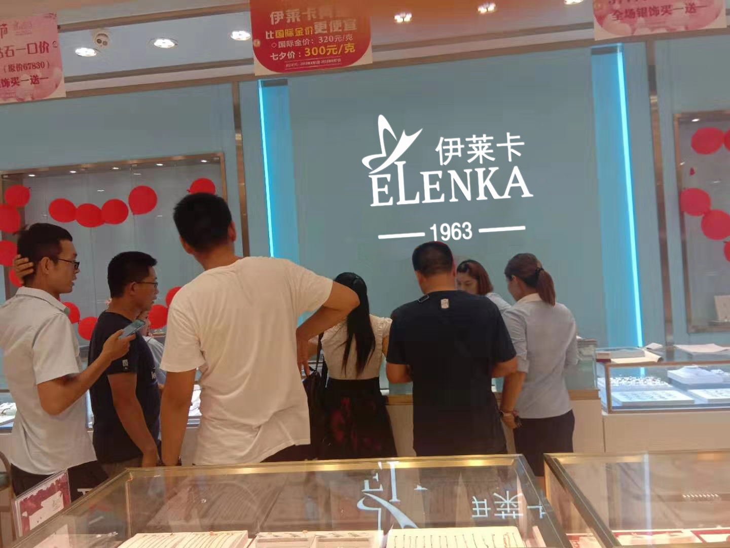 想開家玉石店，哪里能找到靠譜的廠家？