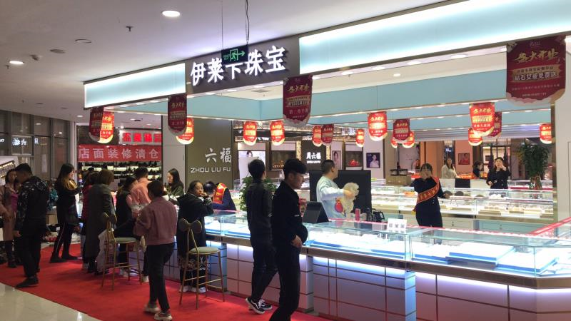 想在長沙開家玉石店，市場怎么樣？