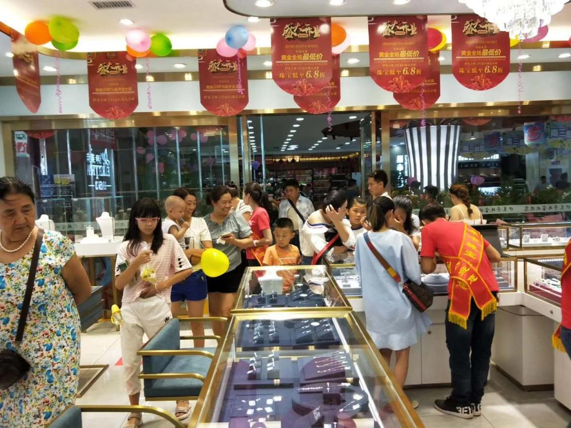 想開家珠寶店成本會不會很高？