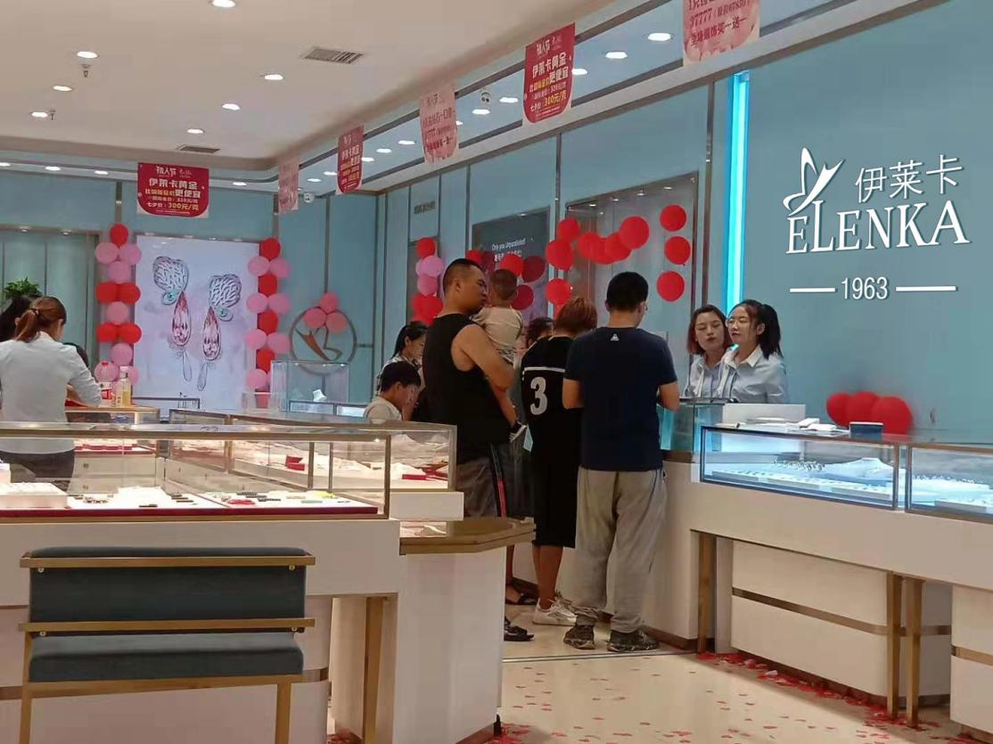 想開家珠寶店成本會不會很高？