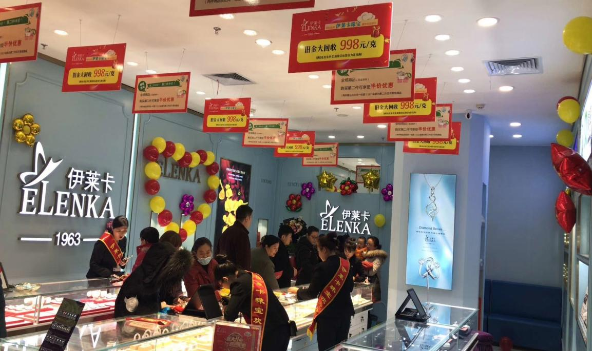 想開家珠寶店成本會不會很高？