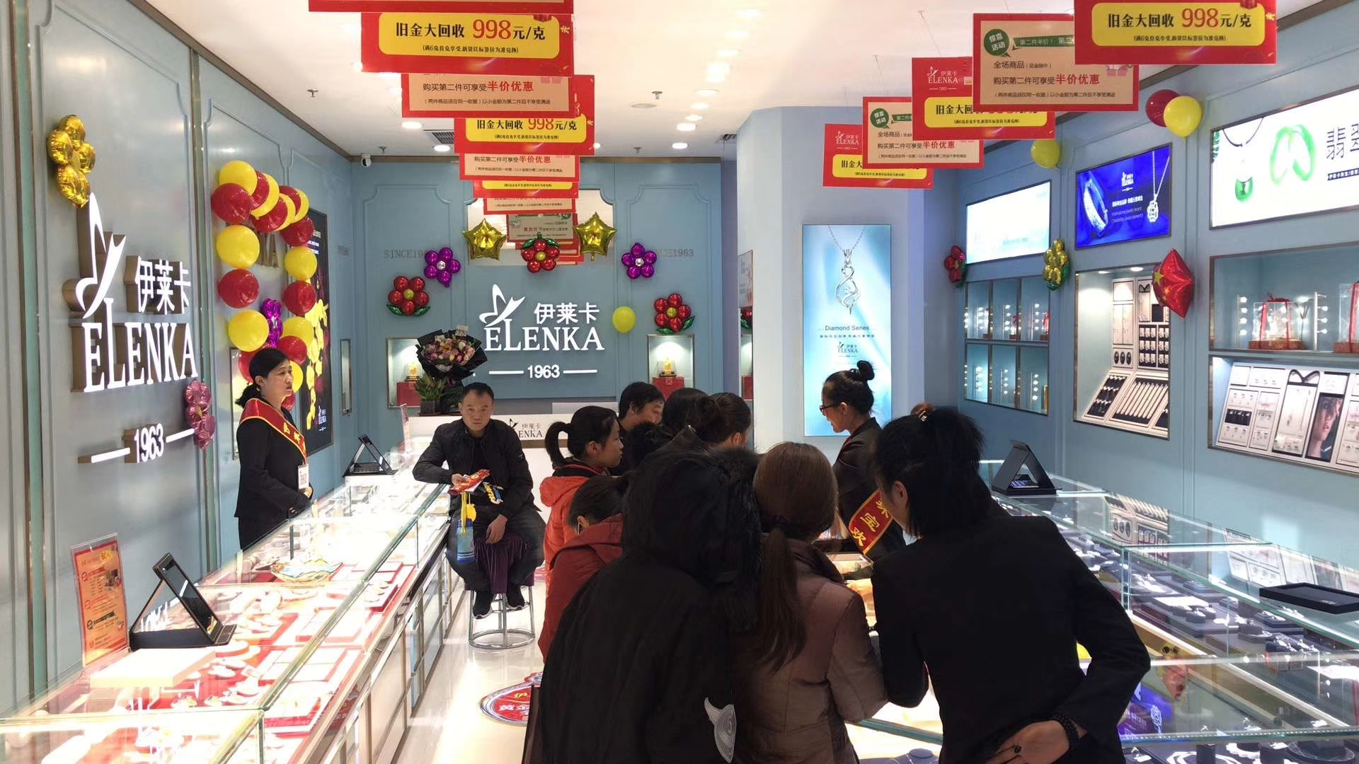 珠寶門店“雙十一”銷售技巧！