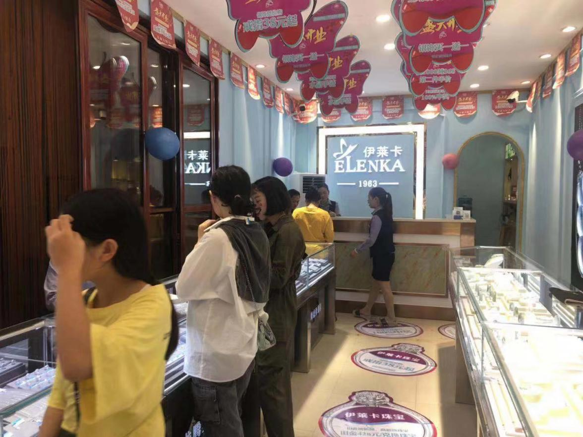 伊萊卡珠寶作出抉擇：全面反對(duì)冒充品牌現(xiàn)象，保護(hù)消費(fèi)者利益