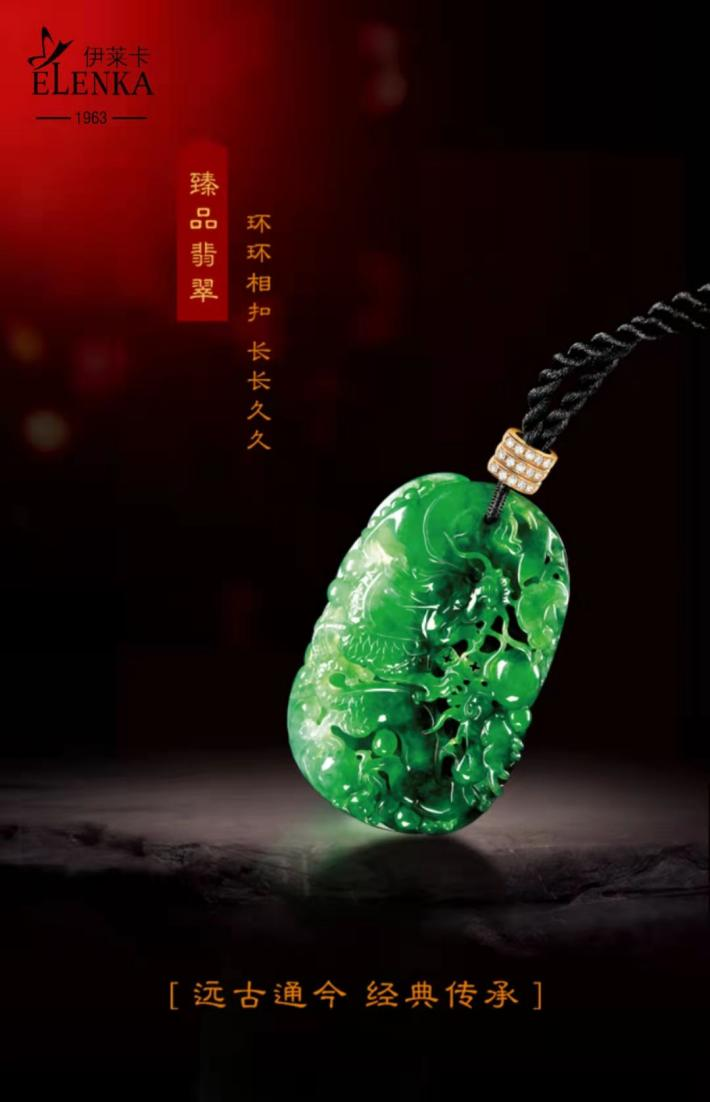 伊萊卡翡翠制品為什么那么火？