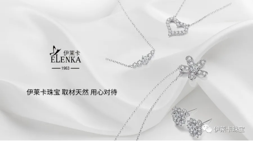 為何疫情背景下，鉆石價格仍持續(xù)上漲？