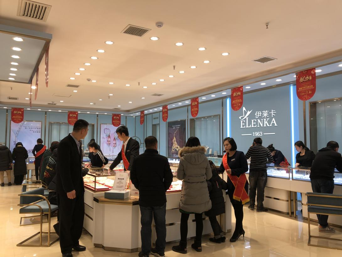 伊萊卡珠寶|新時代門店營銷核心——形象營銷 伊萊卡珠寶|新時代門店營銷核心——形象營銷